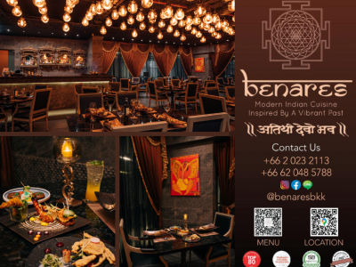 Benares Modern Indian Cuisine Inspired By A Vibrant Past