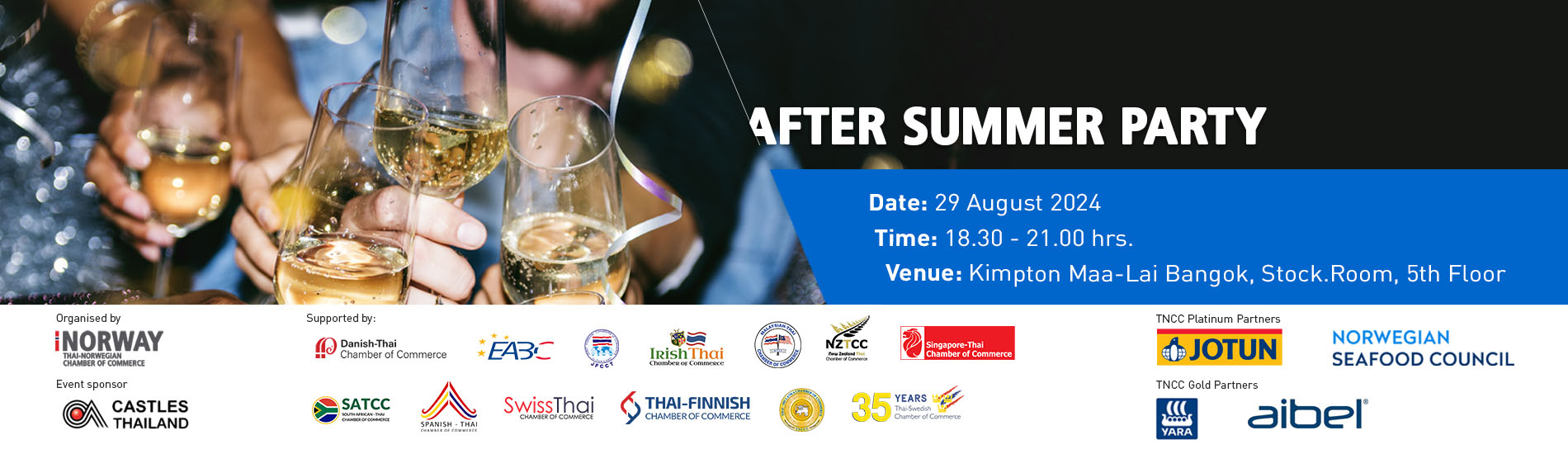 After Summer Party 2024