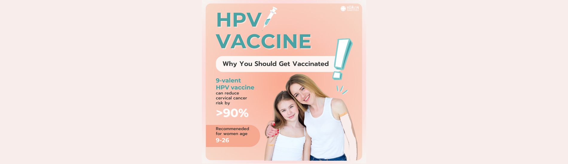 Samitivej Hospital: Understanding HPV and the Importance of Vaccination