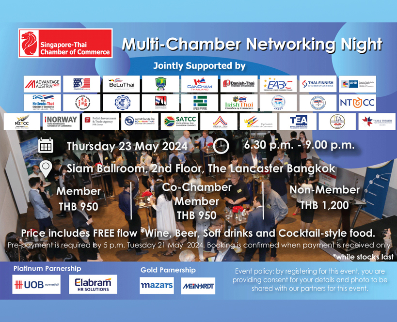 Multi-Chamber Networking Night @The Lancaster Bangkok