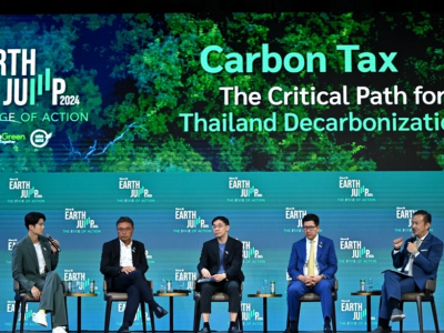 Bangchak Group CEO Advocates Carbon Tax Design Net Zero Path for Thailand “ASEAN Urged to Establish Globally Recognised Regional Carbon Credit Standard.”