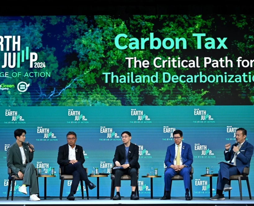 Bangchak Group CEO Advocates Carbon Tax Design Net Zero Path for Thailand “ASEAN Urged to Establish Globally Recognised Regional Carbon Credit Standard.”