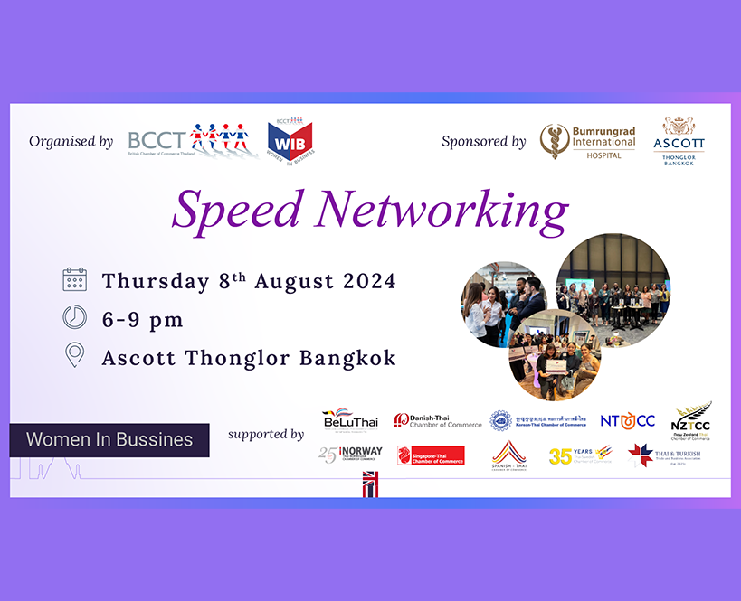 BCCT Women in Business Evening-Speed Networking
