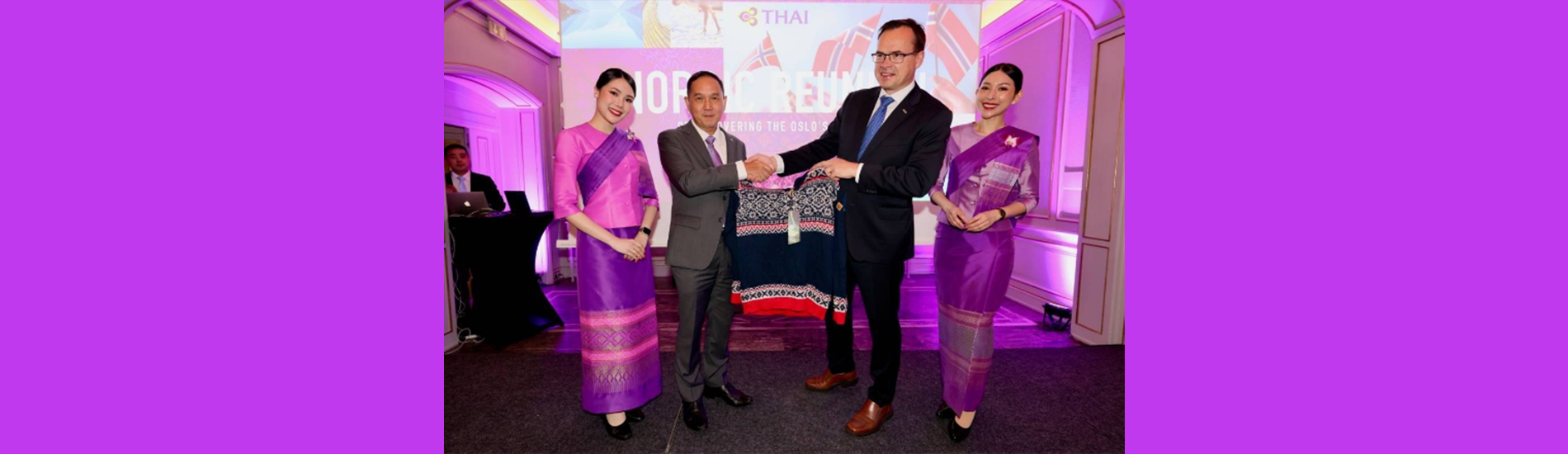 Thai Airways Celebrates Resumption of Bangkok-Oslo v.v. Flights (TG954/TG955) on July 1, 2024