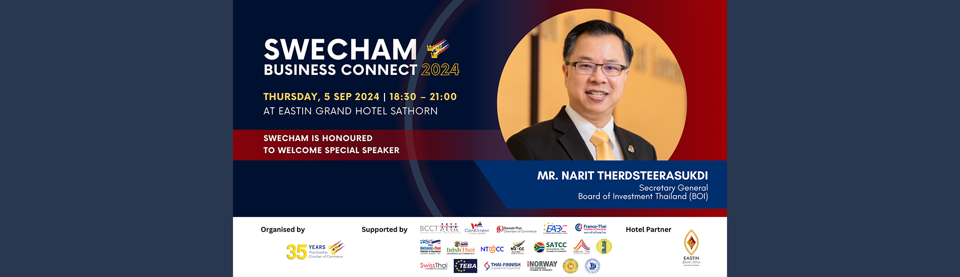 SweCham Business Connect