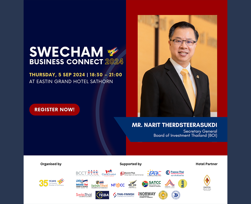SweCham Business Connect