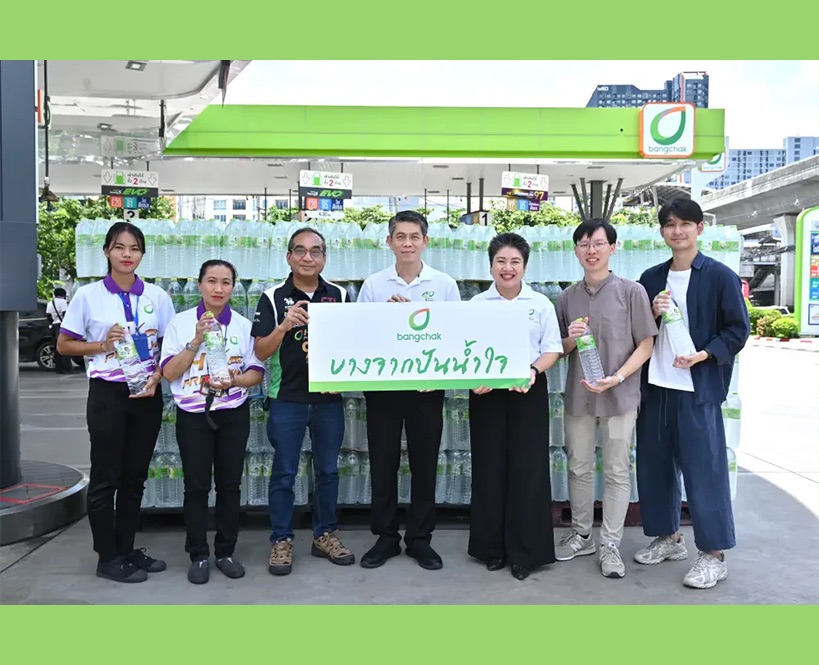 Bangchak Aids Northern Flood Victims: Providing Essential Supplies and Fuel Cash Cards