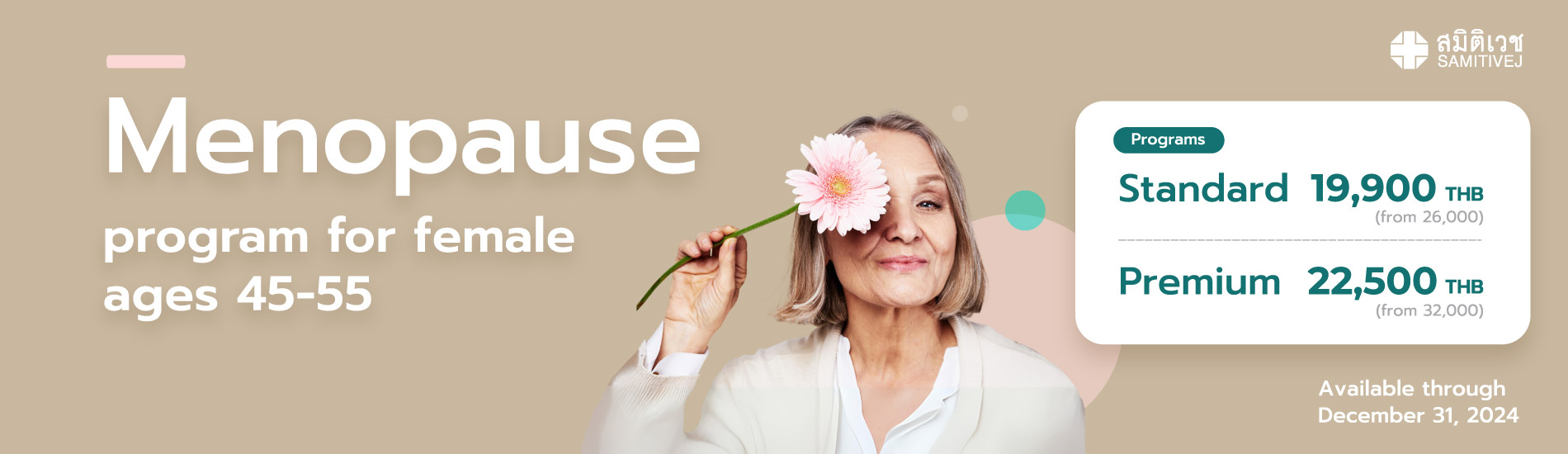 Samitivej Hospital: Menopause Programme for Female