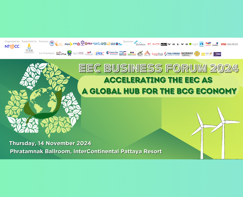 EEC Business Forum 2024: Accelerating the EEC as a Global Hub for the BCG Economy