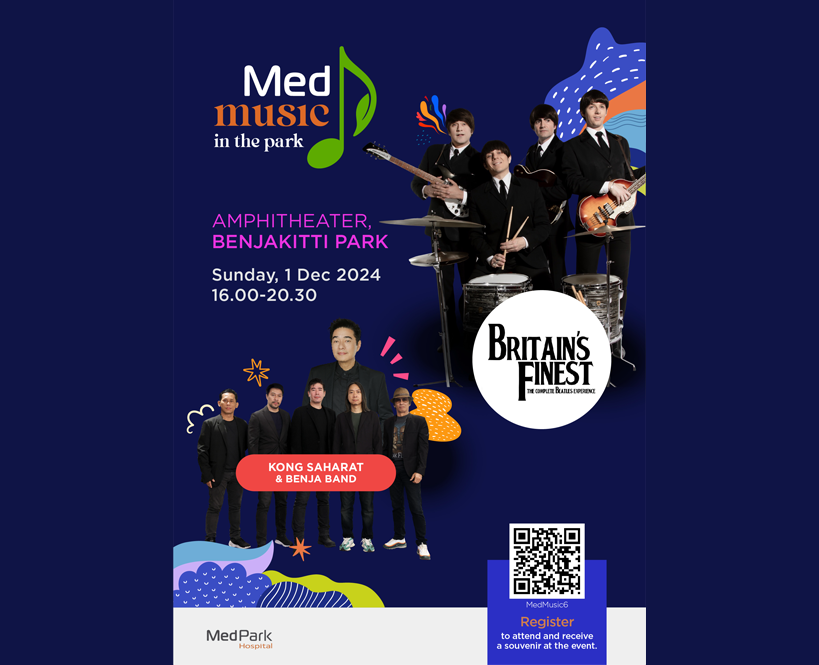 MedMusic 2025 – In the Mood