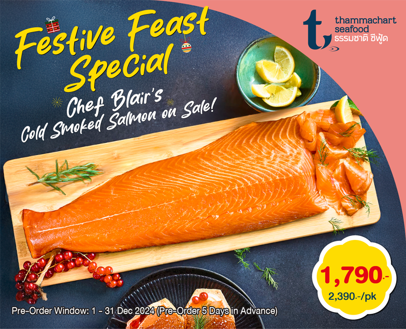 Festive Feast Special – Chef Blair’s Cold Smoked Salmon on Sale