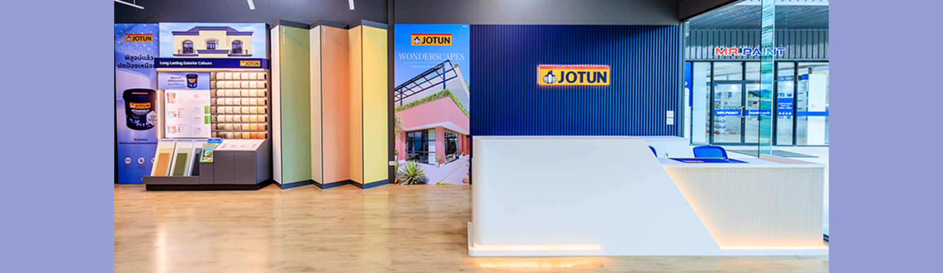 The Introduction of Innovative Shop Concept in Southeast Asia: Jotun Studio