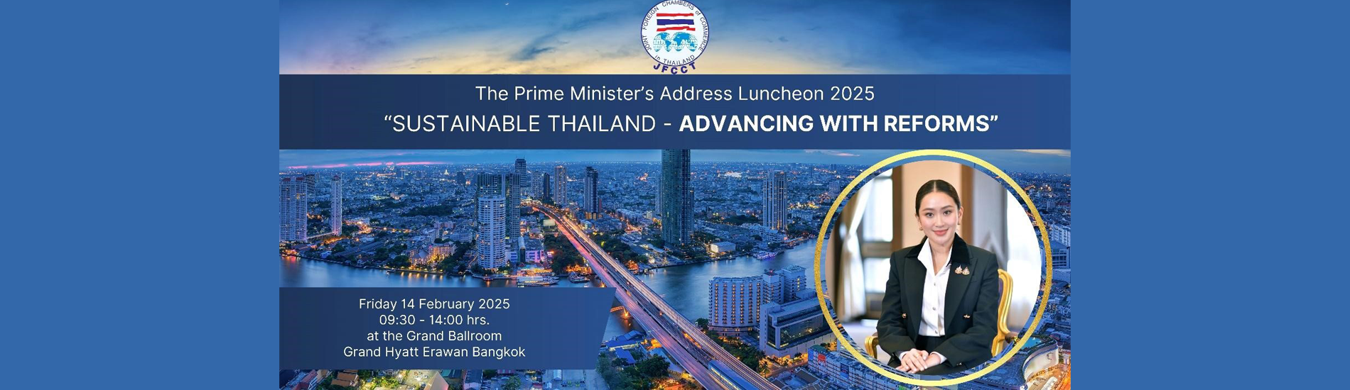 JFCCT Prime Minister’s Address Luncheon 2025
