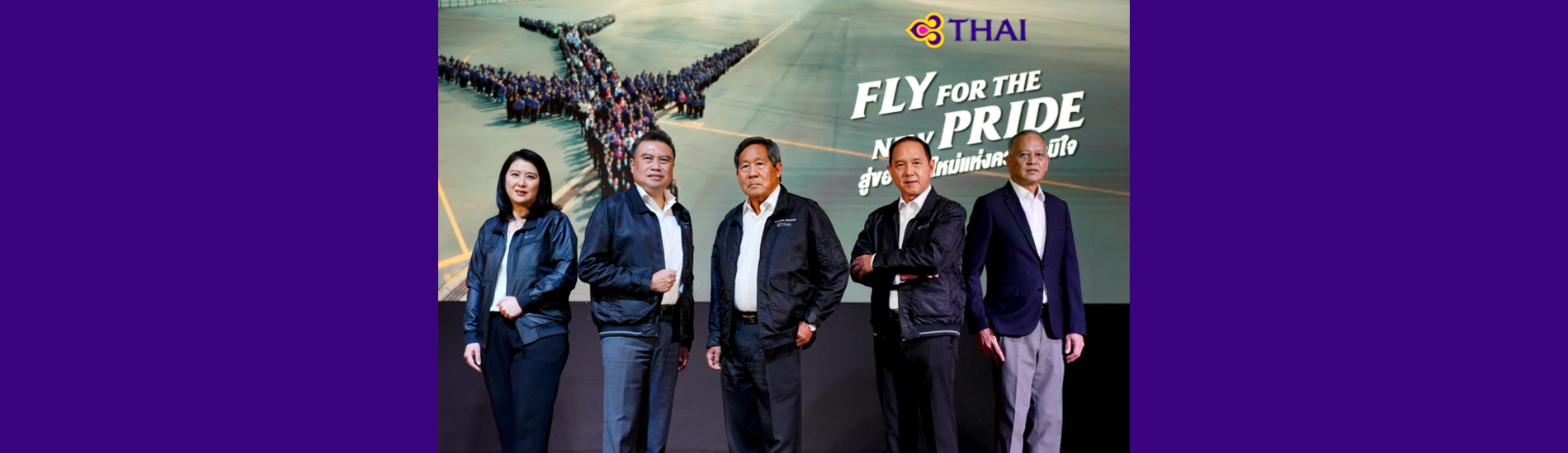 Rehabilitation Plan Advancement: Thai Airways Achieves Debt Conversion Success
