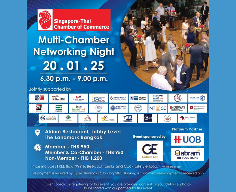 Multi-Chambers Networking Night by Singapore-Thai Chamber of Commerce