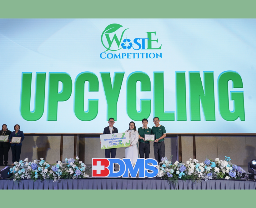 Samitivej Hospital: Going Green