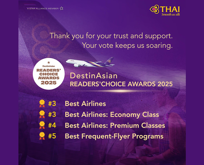 THAI ranked Third in Best Airlines and Other Three Top Ranking in DestinAsian Reader’s Choice Awards 2025