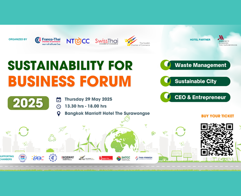 Sustainability for Business Forum 2025: Empowering Businesses for a Sustainable Future