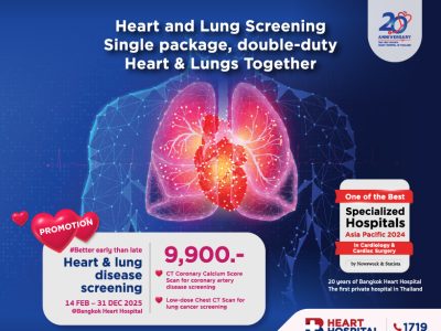 Particulate Matter & E-cigarette - Dangerous Threat Destroying Your Heart and Lungs