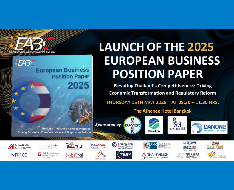 LAUNCH OF THE 2025 EUROPEAN BUSINESS POSITION PAPER