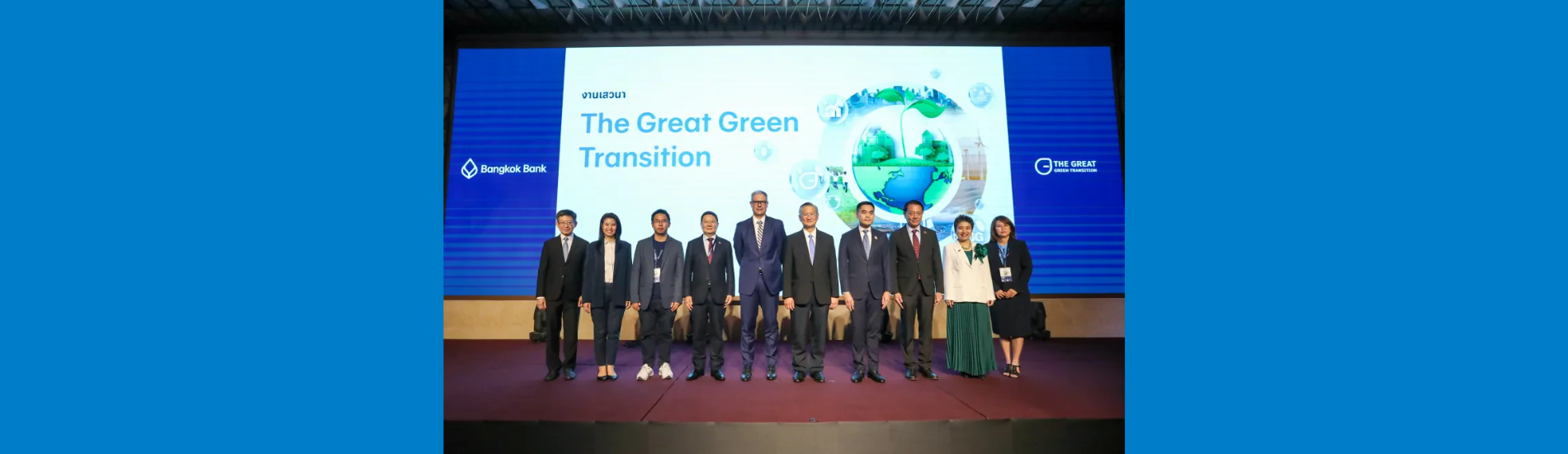 Bangchak Leads Green Transition Towards a Low-Carbon Economy
