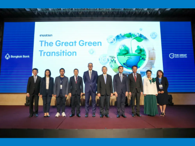 Bangchak Leads Green Transition Towards a Low-Carbon Economy