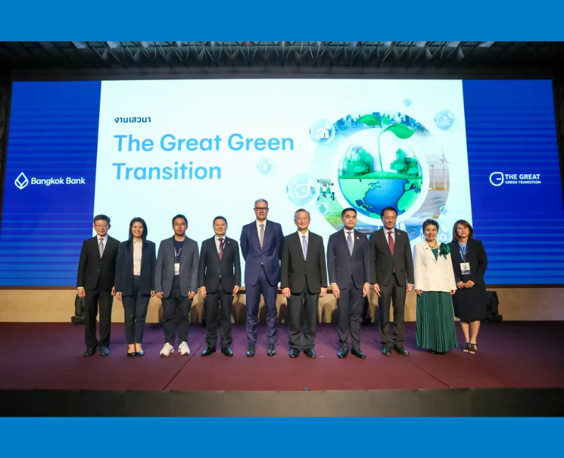 Bangchak Leads Green Transition Towards a Low-Carbon Economy