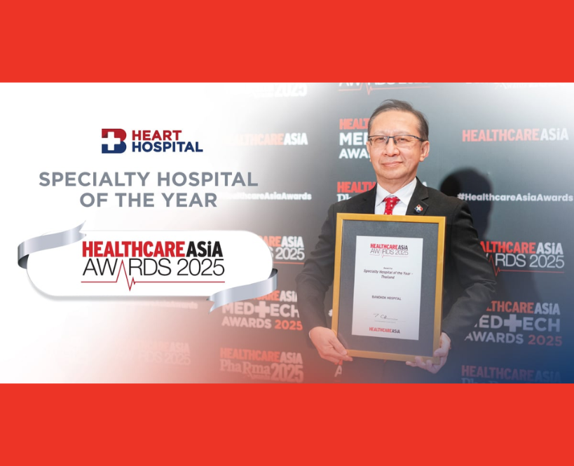 Bangkok Hospital Recognised as Leading Specialty Centre