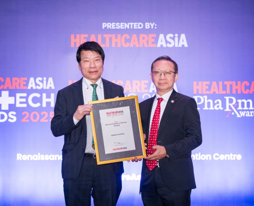 Bangkok Hospital Headquarters Earns Prestigious Recognition, Reinforcing Its Role as a Premier Specialty Hospital