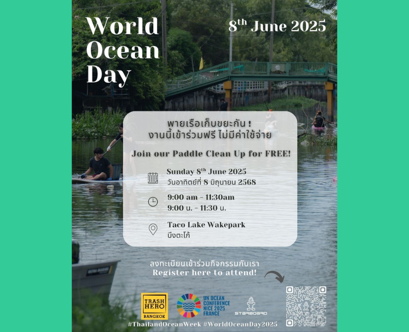 World Ocean Day Clean-Up with Starboard