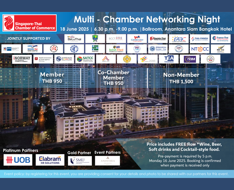 Multi-Chamber Networking Night at Anantara Siam Bangkok Hotel