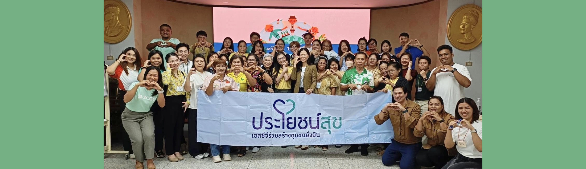 SCGC hosts Workshop to strengthen Community Enterprises, promoting Self-Reliant Communities