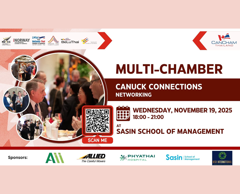 Multi-Chamber Canuck Connections Networking by CanCham