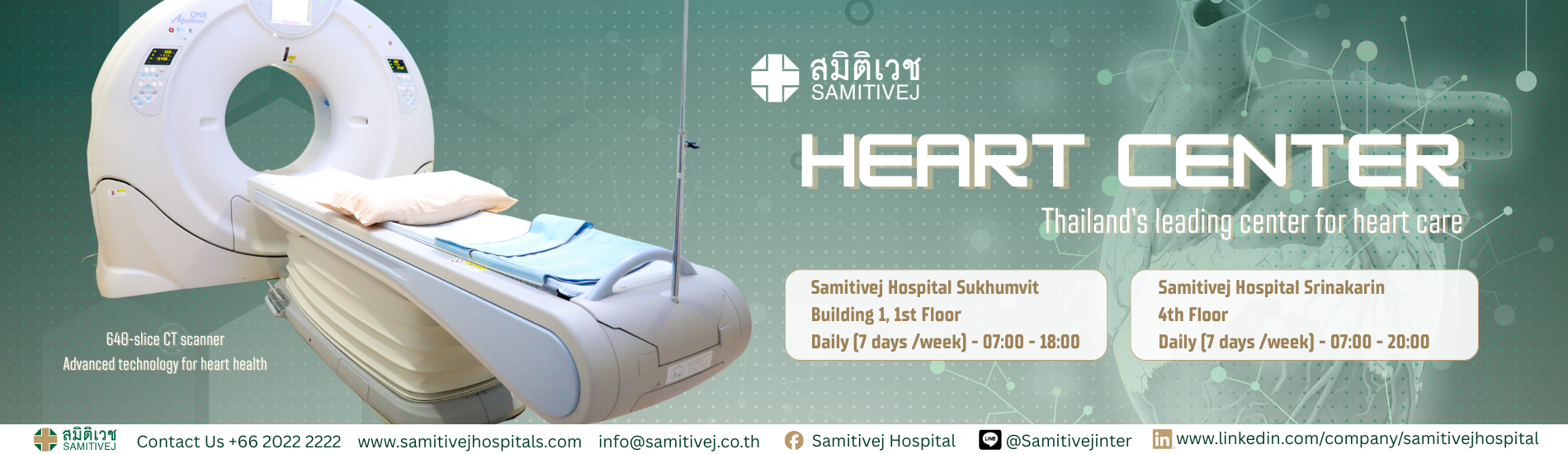 Samitivej Hospital’s Heart Centre