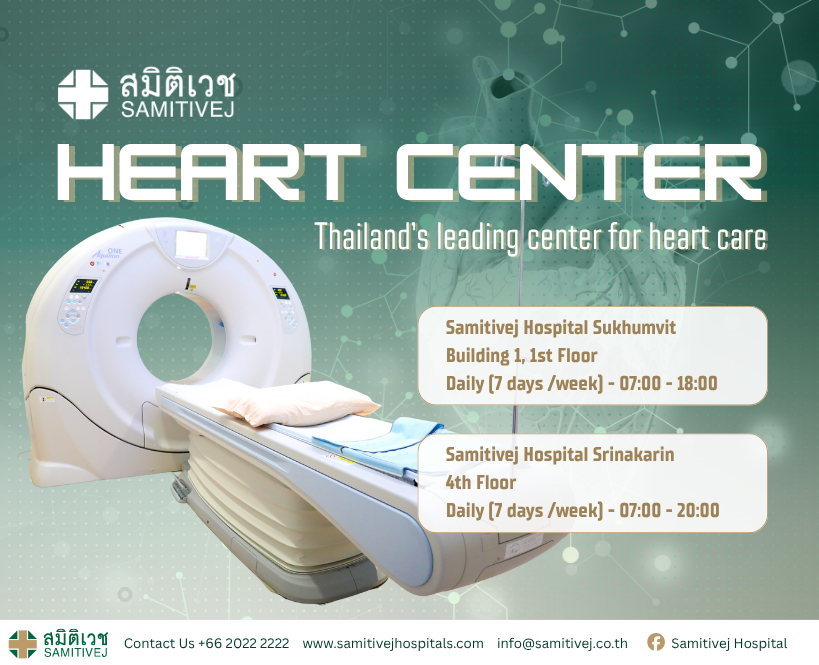 Samitivej Hospital’s Heart Centre