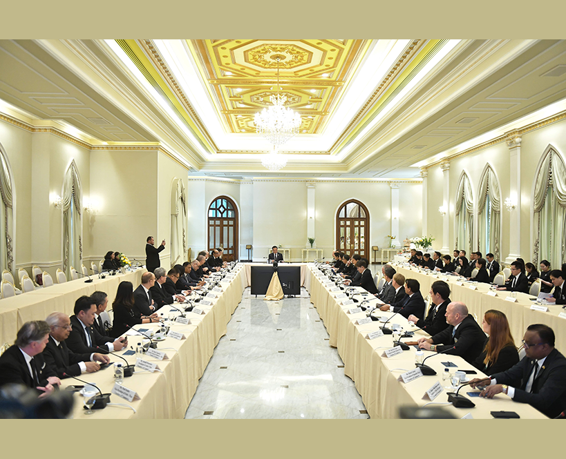 JFCCT Courtesy Visit: Policy Alignment for Thai Competitiveness