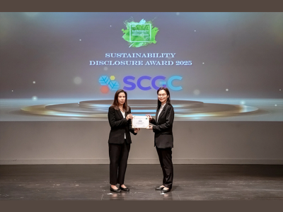 SCGC Wins “Sustainability Disclosure Award 2025”