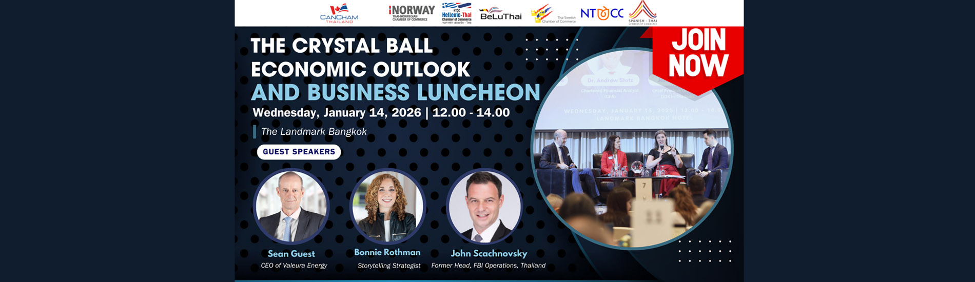 The Crystal Ball Economic Outlook and Business Luncheon by CanCham