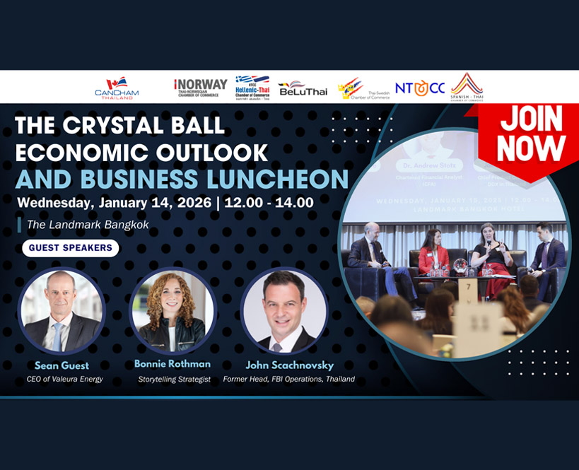 The Crystal Ball Economic Outlook and Business Luncheon by CanCham