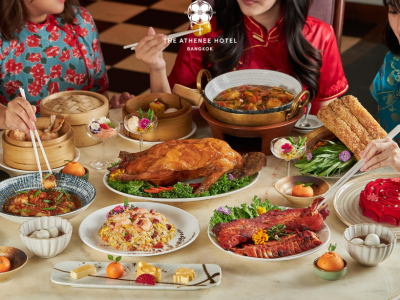 Celebrate Chinese New Year 2026 at The Athenee Hotel
