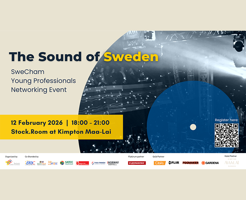 SweCham Young Professionals Networking Event