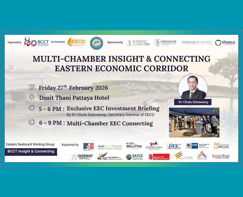 BCCT Multi-Chamber: Eastern Economic Corridor