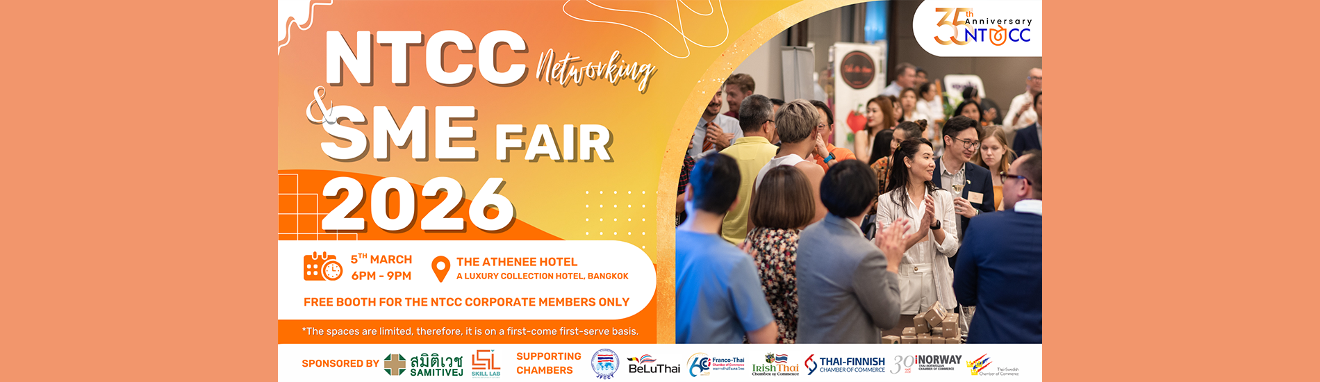 NTCC Networking and SME Fair 2026