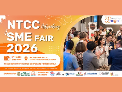 NTCC Networking and SME Fair 2026