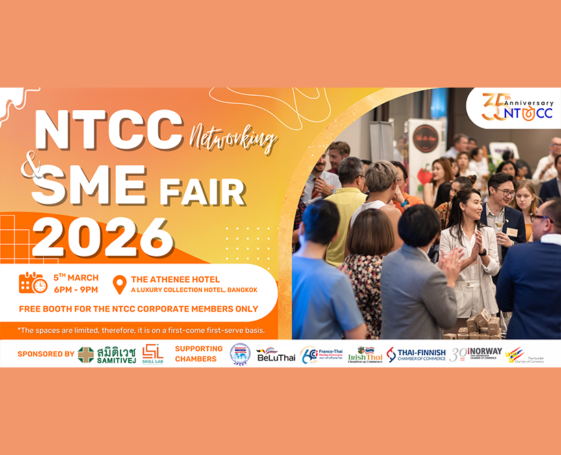 NTCC Networking and SME Fair 2026