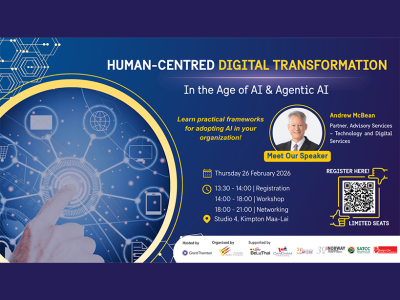 SweCham: Human-Centred Digital Transformation with AI