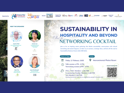 FTCC Sustainability in Hospitality and Beyond Networking Cocktail