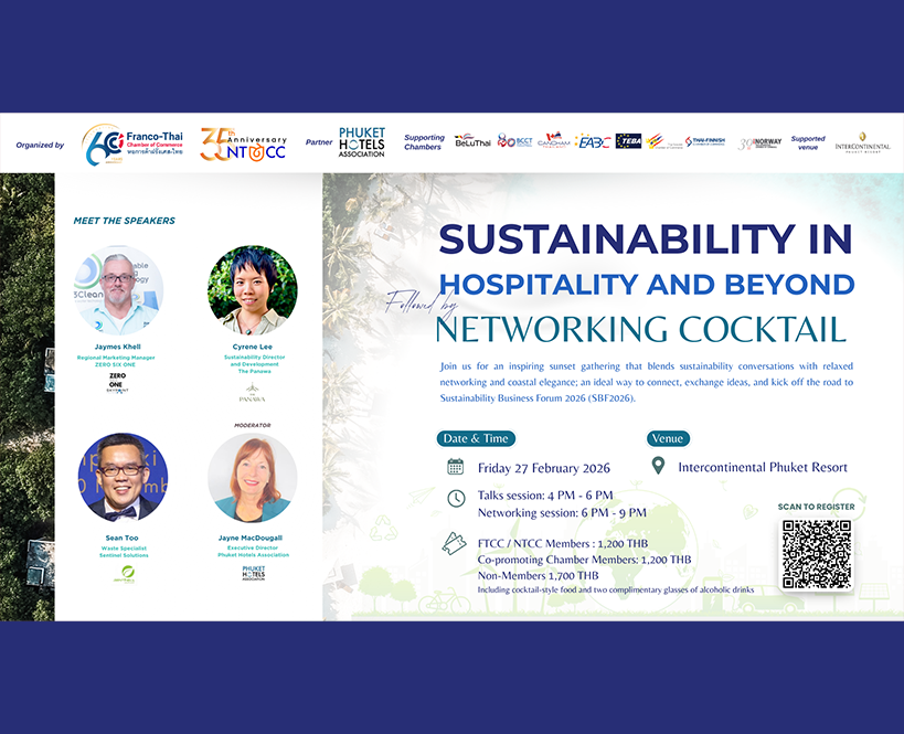 FTCC Sustainability in Hospitality and Beyond Networking Cocktail