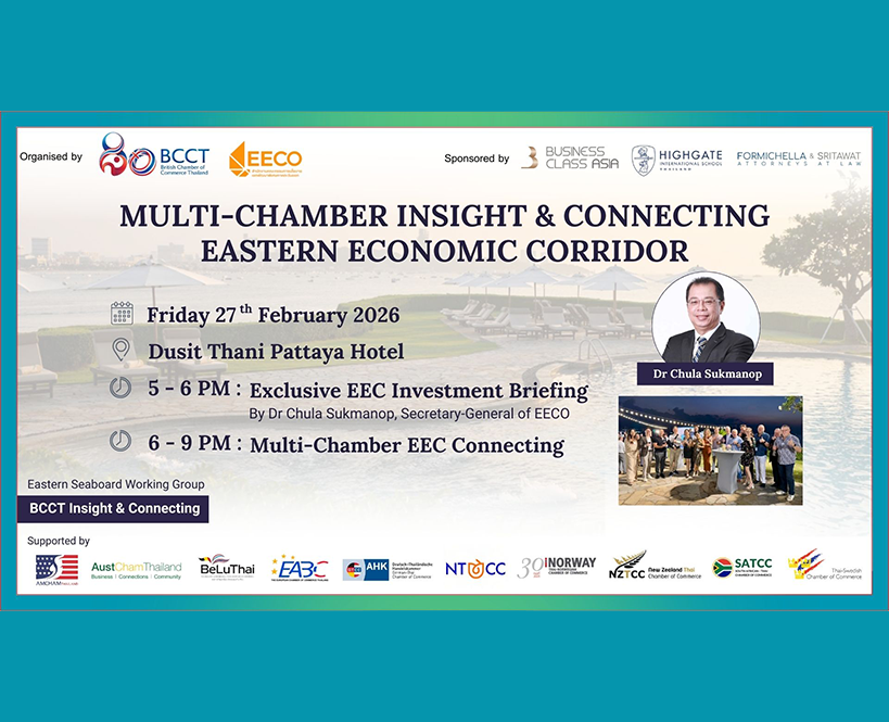 BCCT Multi-Chamber: Eastern Economic Corridor