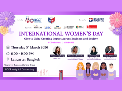 BCCT International Women’s Day 2026: Give to Gain